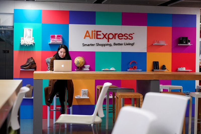 Aliexpress headquarter